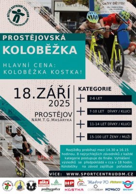 Prostějovská koloběžka