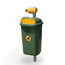 Odpadkové koše a osvětlení cyklostezky za Agrostrojem